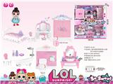 OBL864856 - SURPRISE DOLL ROOM DRESSER BATHROOM DOUBLE-DECKER HOUSE SET