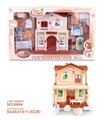 OBL864906 - LIGHT MUSIC VILLA