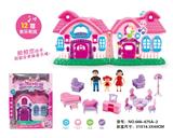 OBL864924 - SIMULATION VILLA PACKAGE WITH FOUR LIGHTS, SEVEN COLORS, FURNITURE, DOLL, VOICE CONTROL, 12 DAZZLING MUSIC (NOT INCLUDING ELECTRICITY)