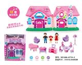 OBL864926 - SIMULATION VILLA PACKAGE WITH FOUR LIGHTS, SEVEN COLORS, FURNITURE, DOLL, VOICE CONTROL, 12 DAZZLING MUSIC (NOT INCLUDING ELECTRICITY)