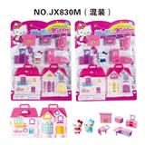 OBL864927 - SIMULATION VILLA WITH KTV CAT, FURNITURE