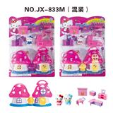 OBL864930 - SIMULATION MUSHROOM VILLA WITH KTV CAT, FURNITURE
