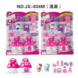 OBL864931 - SIMULATION VILLA WITH KTV CAT, FURNITURE