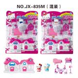 OBL864932 - SIMULATION VILLA WITH KTV CAT, FURNITURE