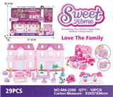 OBL864933 - VILLA PRINCESS FURNITURE AND ACCESSORIES COLLECTION BOX (LIGHT MUSIC)