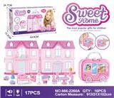 OBL864944 - VILLA STORAGE BOX PRINCESS WITH FURNITURE (LIGHTING AND MUSIC)