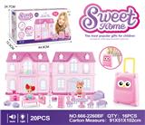 OBL864951 - VILLA PACK BOX 3 INCH HALF SOLID BARBIE FURNITURE (LIGHT MUSIC)