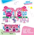 OBL864994 - VILLA WITH PONY FURNITURE (SOUND AND LIGHT)