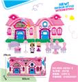 OBL864997 - VILLA WITH PRINCE AND PRINCESS FURNITURE (SOUND AND LIGHT)