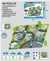 OBL865149 - 无纺布警察停车场