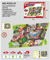 OBL865150 - 无纺布消防停车场