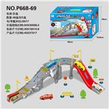 OBL865179 - 益智赛车隧道停车场