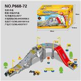 OBL865182 - 益智工程隧道停车场