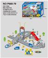 OBL865189 - 益智警察隧道停车场