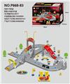 OBL865193 - 益智汽车总动员隧道停车场