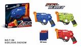 OBL865203 - FOUR ROUNDS OF SOFT BULLET GUN (WITH 8 BULLETS)