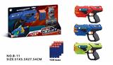OBL865211 - SOFT BULLET GUN (WITH 12 BULLETS)