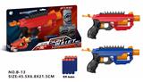 OBL865215 - SOFT BULLET GUN (WITH 8 BULLETS)