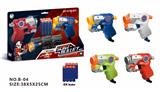 OBL865219 - SOFT BULLET GUN (WITH 8 BULLETS)