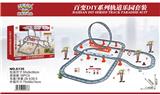 OBL865295 - 中文和谐号动感列车