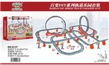 OBL865297 - 中文和谐号动感列车
