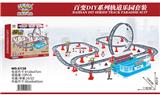 OBL865298 - 中文和谐号动感列车