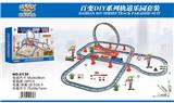 OBL865299 - 中文复古火车轨道