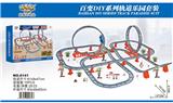 OBL865301 - 中文复古火车轨道