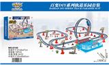 OBL865302 - 中文复古火车轨道