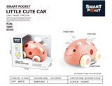 OBL865310 - CARTOON INERTIA CUTE CAR LADYBUG