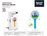 OBL865312 - LIGHT MUSIC RATTLE