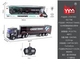 OBL865437 - 1:48四通遥控灯光拖头货柜车
