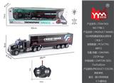 OBL865438 - 1:48四通遥控灯光拖头货柜车
