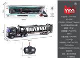 OBL865439 - 1:48四通遥控灯光车辆运输车
