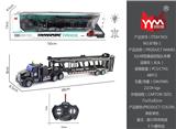 OBL865440 - 1:48四通遥控灯光车辆运输车
