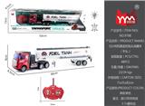 OBL865441 - 1:48四通遥控灯光油罐车
