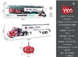 OBL865442 - 1:48四通遥控灯光油罐车
