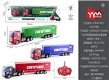 OBL865443 - 1:48四通遥控灯光拖头集装箱货柜车
