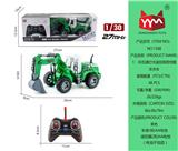 OBL865445 - 1:30五通灯光遥控高臂挖掘农夫车