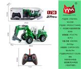 OBL865446 - 1:30五通灯光遥控高臂切割农夫车