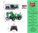 OBL865447 - 1:30五通灯光遥控高臂抓夹农夫车