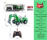 OBL865448 - 1:30五通灯光遥控高臂钻破农夫车