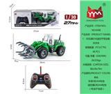 OBL865450 - 1:30五通灯光遥控平臂运载农夫车