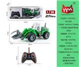 OBL865452 - 1:30五通灯光遥控平臂分割农夫车
