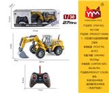 OBL865453 - 1:30五通灯光遥控高臂挖掘工程车