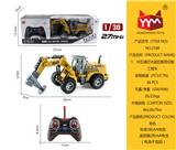 OBL865454 - 1:30五通灯光遥控高臂切割工程车