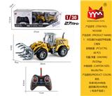 OBL865458 - 1:30五通灯光遥控平臂运载工程车