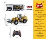 OBL865460 - 1:30五通灯光遥控平臂分割工程车