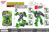OBL865501 - GREEN LITTLE GOD
