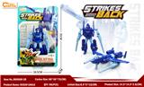 OBL865518 - SEAHAWK